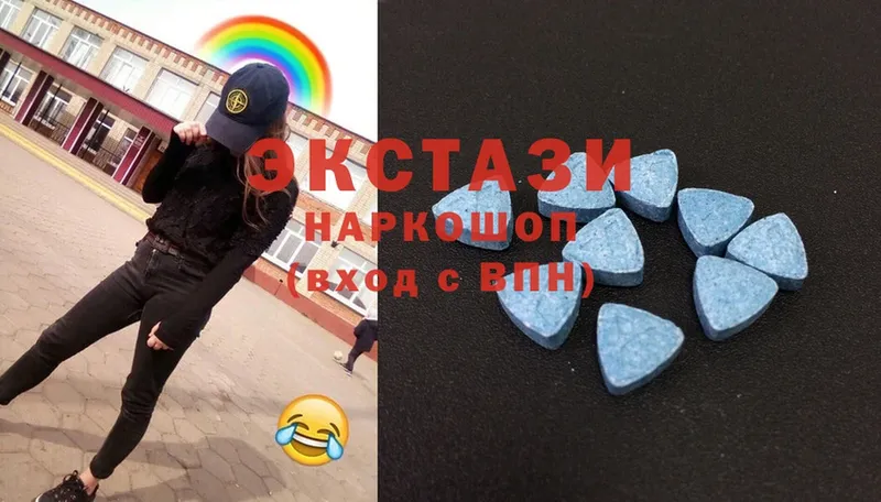 Ecstasy 280мг  ссылка на мегу tor  Анапа 